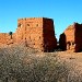 Ruines de Ouijjane